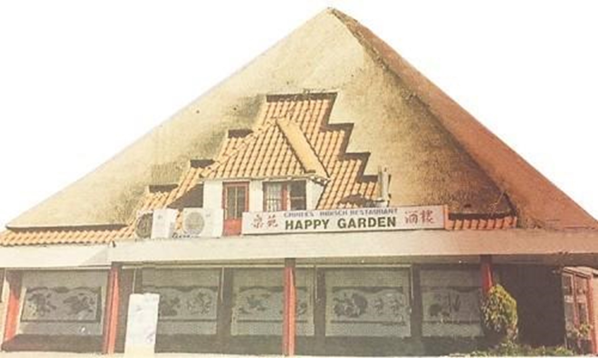 Happy Garden, Chinees Restaurant banner